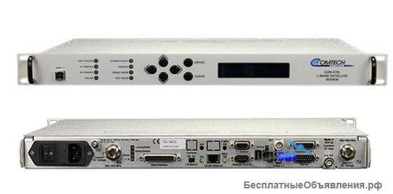 Спутниковые модемы CDM-570L