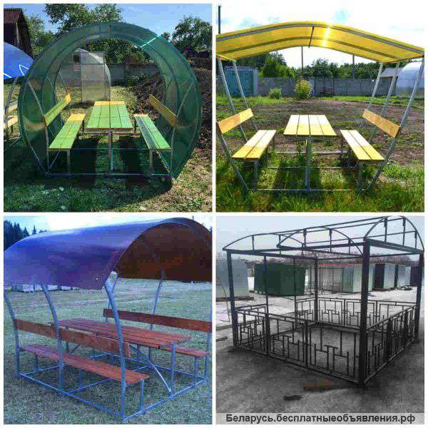 Беседки. Бесплатная доставка