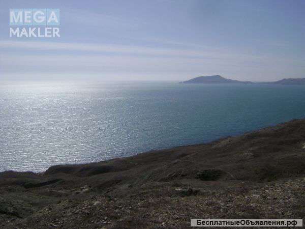 Земельный участок