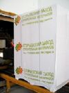 Газосиликатные блоки 1-ой и 2-ой категории D400,D500,D600