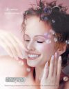 Студия красоты "Day Spa"