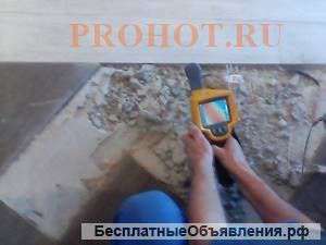 Ремонт и диагностика теплого пола