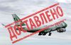 Доставка грузов из Китая Визы в Китай