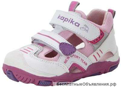 Летние кроссовки Kapika (Капика)