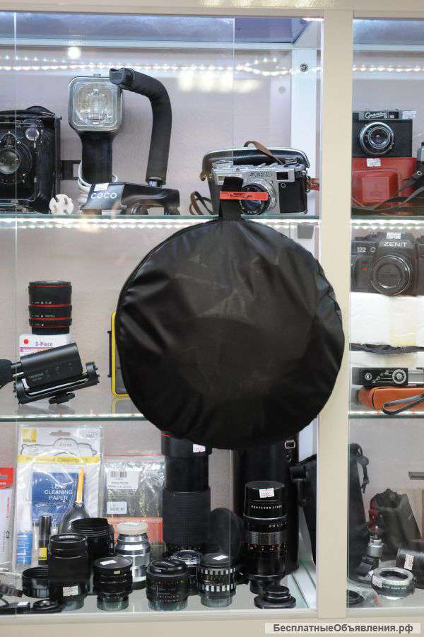 Рефлектор (фото отражатель) 5 в 1 - 90х60 см