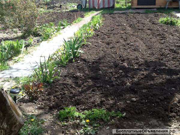 Вспашка земли