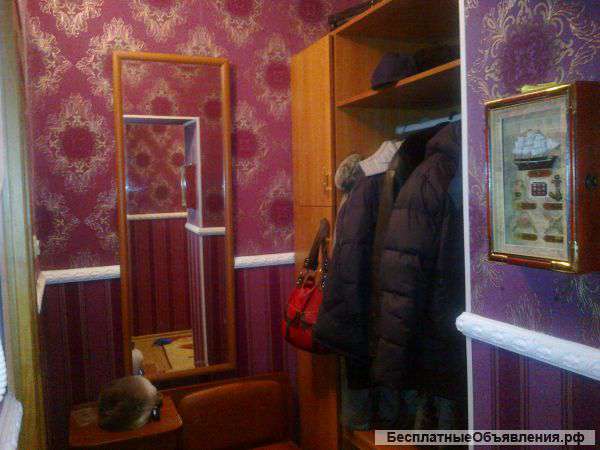 Трёхкомнатная квартира