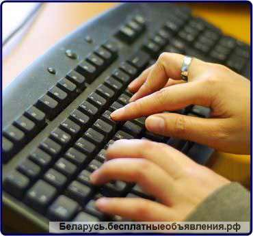 Требуется менеджер