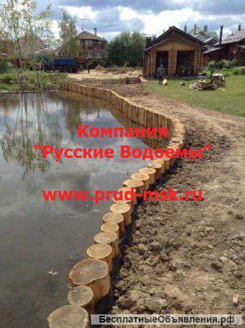 Укрепление водоема лиственницей