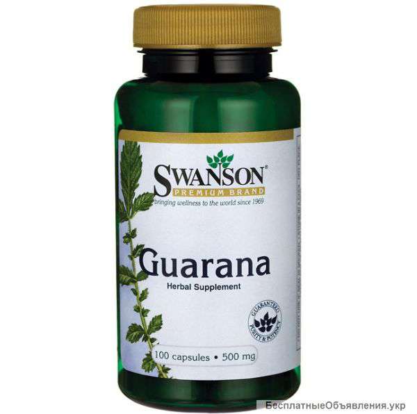 Товары для похудения и снижения веса по оптовой цене