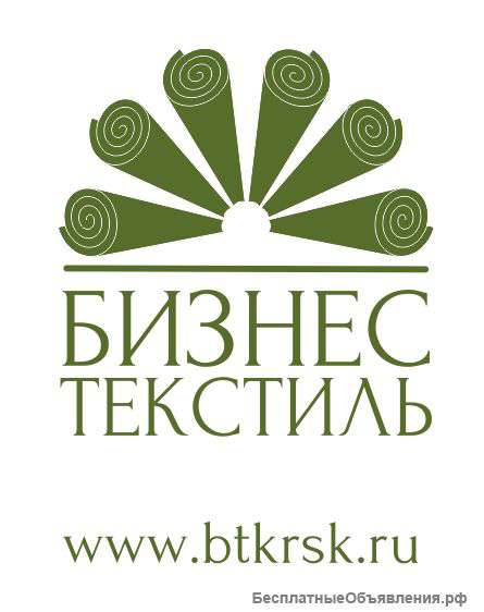 Текстильное оснащение