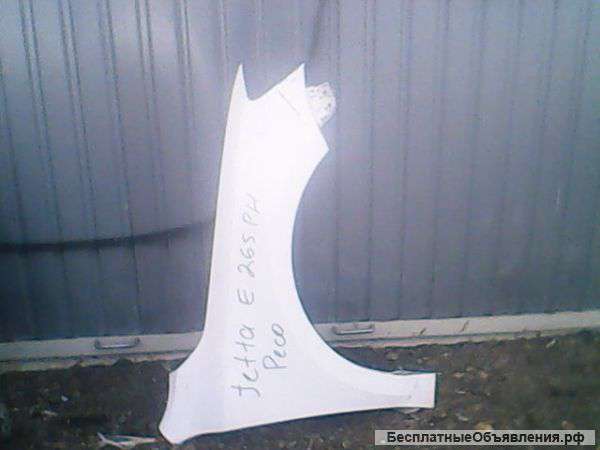 Крыло правое переднее фольксваген джета 6