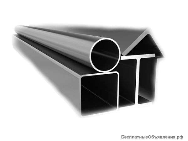 Трубы профильные, арматура, швеллер, уголок