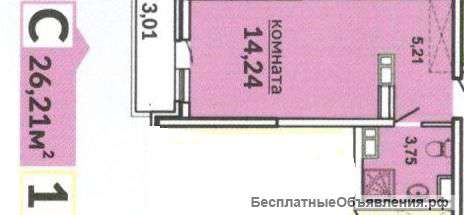 Студию 26.21 кв.м.