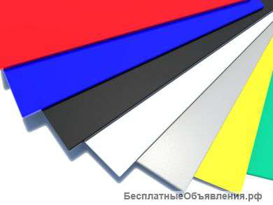 Профлист Окрашенный и Оцинкованый