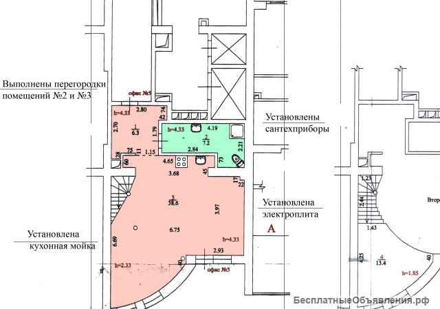Проект перепланировки