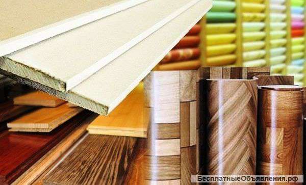 Ремонт отделка помещений