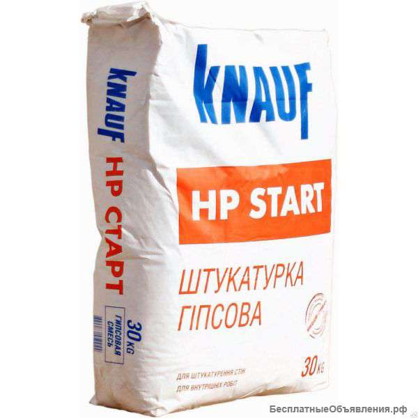 Штукатурная гипсовая смесь Кнауф ХР-Старт