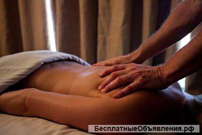 Классический массаж