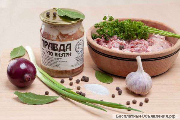 Тушенка "ПРАВДА" (говядина, свинина, курица, кролик)