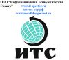 Электрика. Сантехника. Сварщик