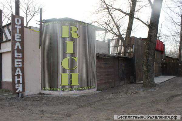 Помещение общественного питание