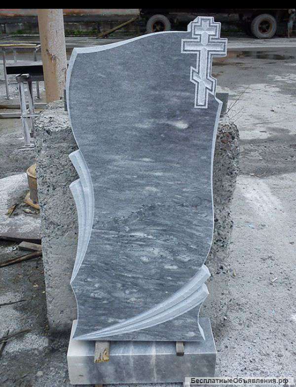 Памятники
