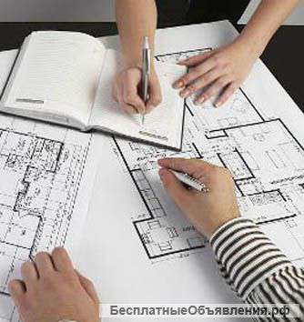 Согласования перепланировки квартиры