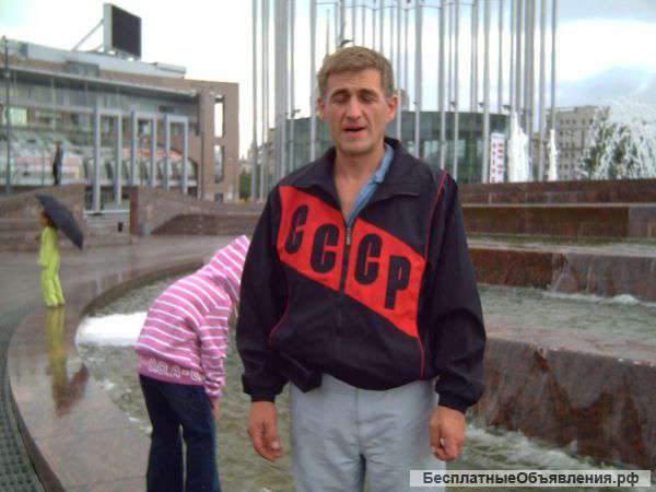 Проблем нет