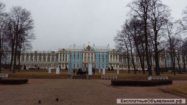 Нужны консультанты