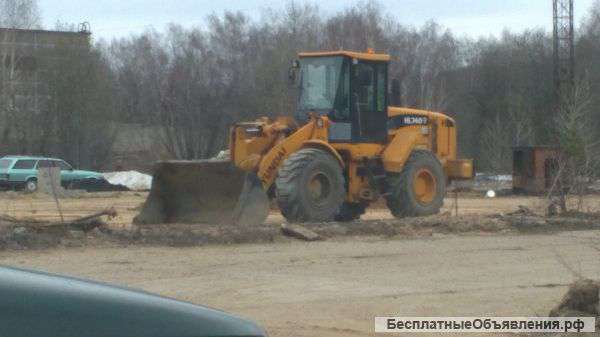 Организация выполнит
