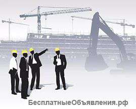 Требуются на работу разнорабочие