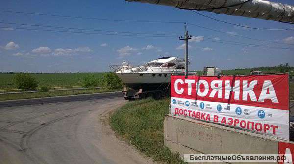 Стоянка возле аэропорта Курумоч