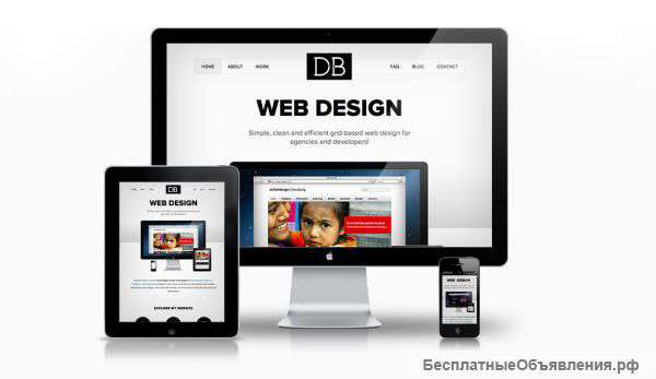 Изготовление сайтов. Веб дизайн.