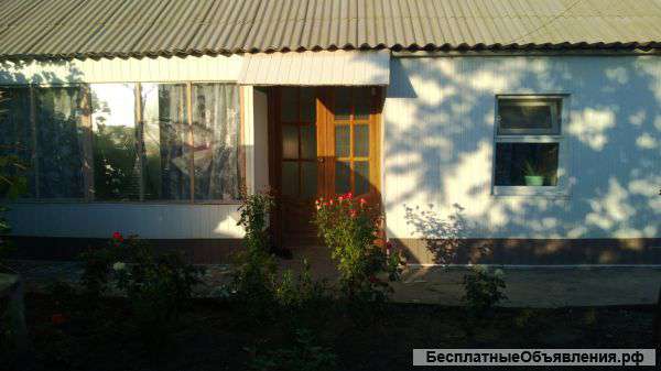 Дом