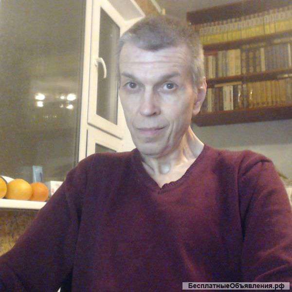 Физика, математика