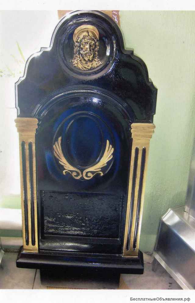 Формы для тротуарных плит