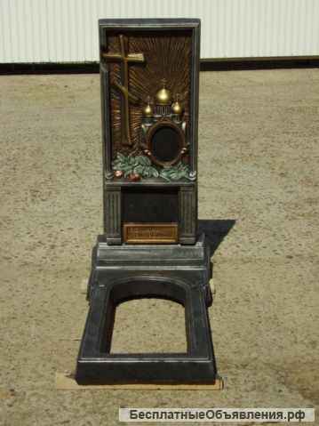 Формы для тротуарных плит