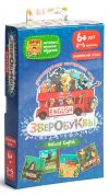 Настольная игра Зверобуквы English