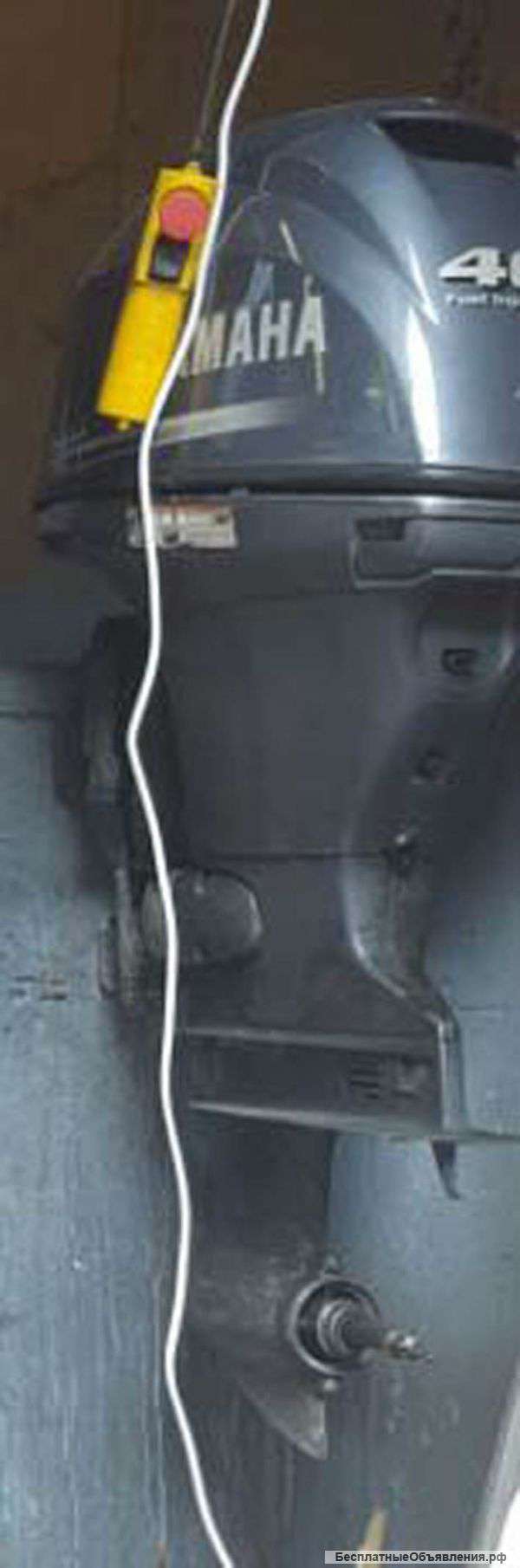 Лодочный мотор Yamaha F40 FETL