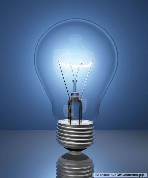 Электрик Новосибирск