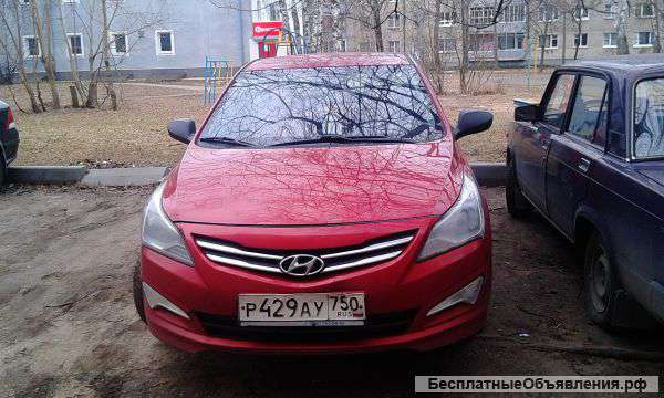 Автомобиль