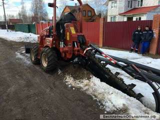 Траншеекопатель Ditch Witch RT-45