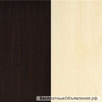 Стол журнальный раскладной "6-0212" (новый)