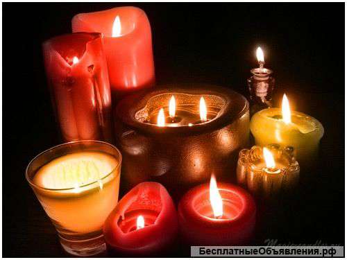 Снятие порчи, сглаза, проклятий. Принимаю лично в Хабаровске