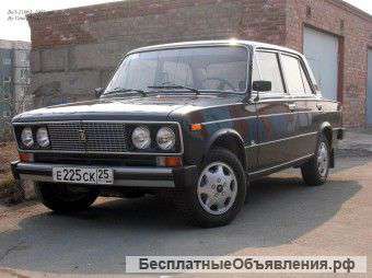 Помогите друзья