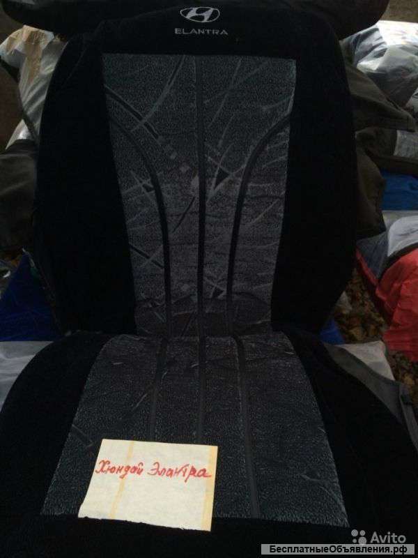 Чехлы на Хундай Элантра 4 Hyundai Elantra IV (HD)