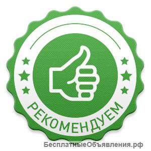 Создание сайтов