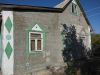 Участок с домом в Танаисе