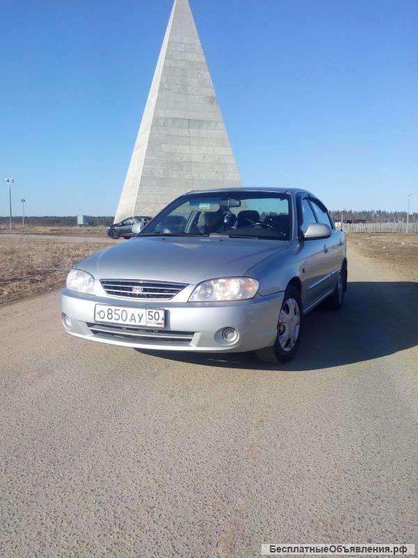 Автомобиль